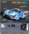 OBL10034716 - Remote control cars / tanks