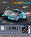 OBL10034717 - Remote control cars / tanks