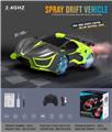 OBL10034718 - Remote control cars / tanks