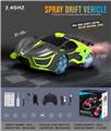 OBL10034719 - Remote control cars / tanks