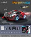 OBL10034721 - Remote control cars / tanks
