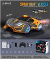 OBL10034722 - Remote control cars / tanks