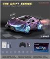 OBL10034723 - Remote control cars / tanks