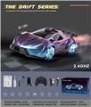 OBL10034724 - Remote control cars / tanks