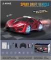 OBL10034729 - Remote control cars / tanks