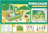 OBL10034736 - CUTE DINOSAUR WASHBASIN