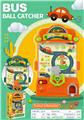 OBL10034741 - CARTOON BUS BALL CATCHER (TWO-COLOR MIXED