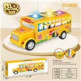 OBL10034744 - BUS SCHOOL BUS