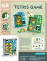 OBL10034747 - TETRIS DINOSAURS