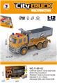 OBL10034750 - INERTIAL BUCKET TRUCK (WITH IC LIGHT SOUND PACK, 3 PIECES LR44 COIN CELL BATTERY)