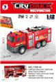 OBL10034752 - INERTIAL FIRE TANK TRUCK (WITH IC LIGHT SOUND PACK 3 PIECES LR44 COIN CELL BATTERY)