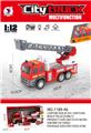 OBL10034753 - INERTIAL FIRE LADDER TRUCK (WITH IC LIGHT SOUND PACK, 3 X LR44 COIN CELL BATTERIES)