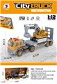 OBL10034755 - INERTIAL TRACTOR (WITH IC LIGHT SOUND PACK 3 X LR44 COIN CELL BATTERIES)