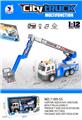 OBL10034760 - INERTIAL ROADSIDE ASSISTANCE CRANE (WITH IC LIGHT SOUND PACK 3 X LR44 COIN CELL BATTERIES)