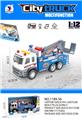 OBL10034761 - INERTIAL ROADSIDE ASSISTANCE TRAILER (WITH IC LIGHT SOUND PACK, 3 X LR44 COIN CELL BATTERIES)