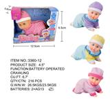 OBL10034764 - 4.5寸电动爬行娃娃（包电）