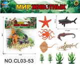 OBL10034799 - 俄文海洋系列