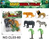 OBL10034806 - 俄文动物系列