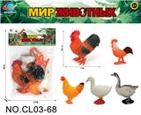 OBL10034813 - 俄文家禽系列