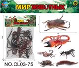 OBL10034820 - 俄文昆虫系列