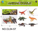 OBL10034829 - 英文恐龙系列