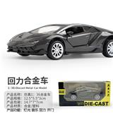 OBL10034867 - Die-cast toys