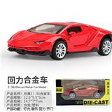 OBL10034869 - Die-cast toys