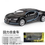 OBL10034872 - Die-cast toys