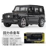 OBL10034874 - Die-cast toys