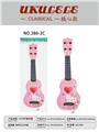 OBL10034906 - 13寸KT猫吉他