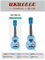 OBL10034907 - 13寸叮当猫吉他