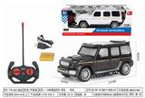 OBL10034912 - Remote control cars / tanks