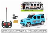 OBL10034915 - Remote control cars / tanks