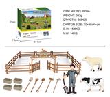 OBL10035167 - Set series