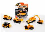 OBL10035187 - Die-cast toys
