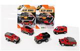 OBL10035200 - Die-cast toys