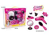 OBL10035240 - Beauty set