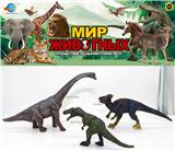 OBL10035256 - 恐龙组合