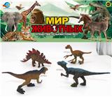 OBL10035260 - 恐龙组合