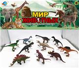 OBL10035267 - 恐龙组合