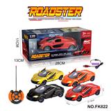 OBL10035295 - Remote control cars / tanks