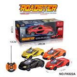 OBL10035296 - Remote control cars / tanks