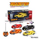 OBL10035297 - Remote control cars / tanks
