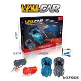 OBL10035301 - Remote control cars / tanks