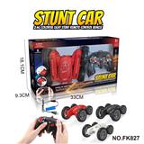 OBL10035302 - Remote control cars / tanks