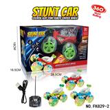OBL10035305 - Remote control cars / tanks