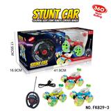 OBL10035306 - Remote control cars / tanks