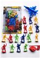 OBL10035537 - Militarytoys&Policeset