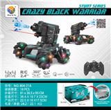OBL10035735 - Remote control cars / tanks