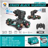 OBL10035736 - Remote control cars / tanks